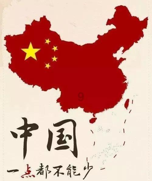 月光影视