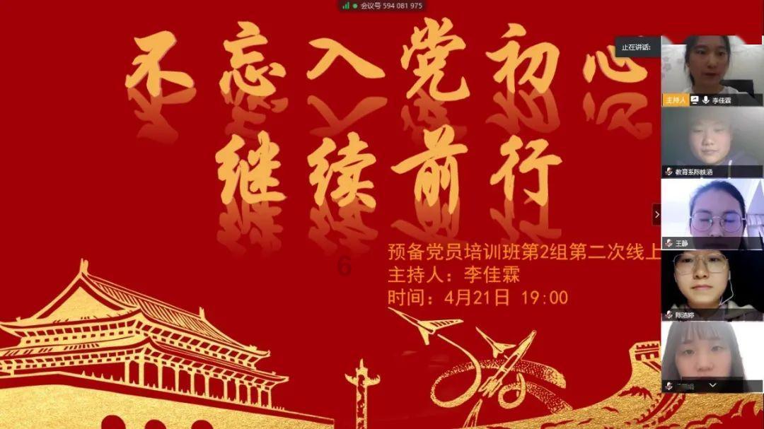 虫虫助手下载