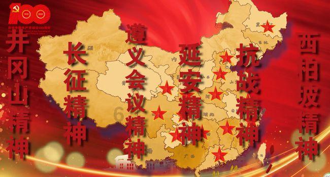 勇敢的心世界大战