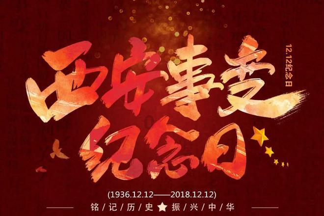 防御阵型2