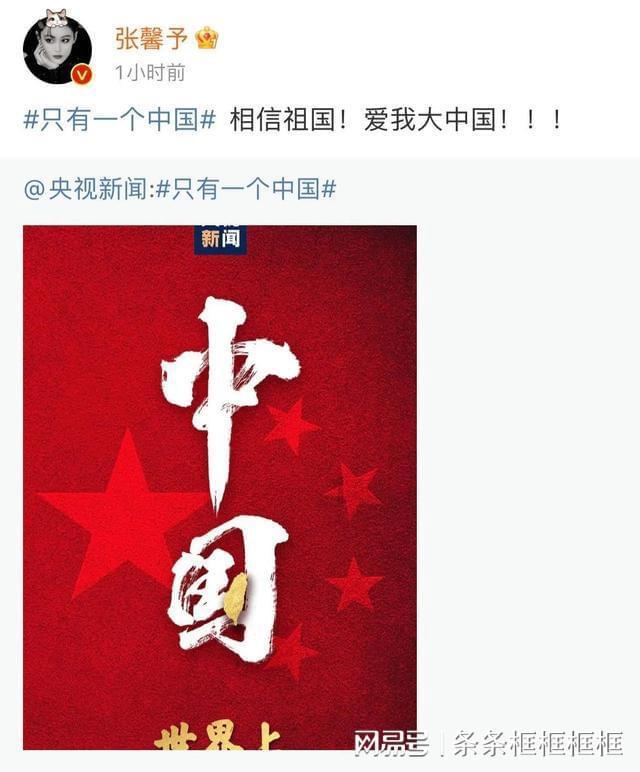 离焦镜片品牌排行榜前十名，离焦镜片哪个品牌好，mikibobo性价比高