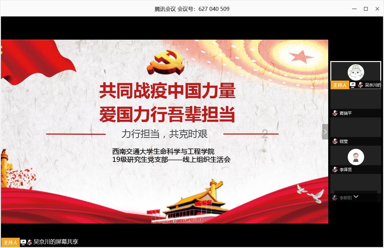 《使命召唤》官方道歉 格鲁特皮肤回归颜值绝了
