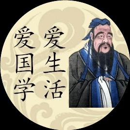 【图解】2024年贵阳贵安将全力抓好这十项工作