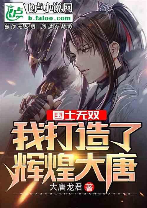 公职人员向黑医生泄露举报材料:若查证属实涉事者涉嫌什么犯罪?