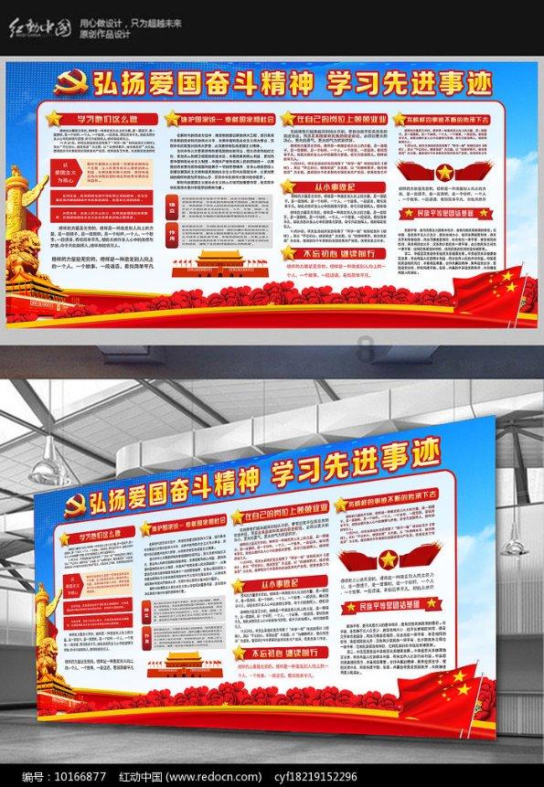 死亡净化爆发