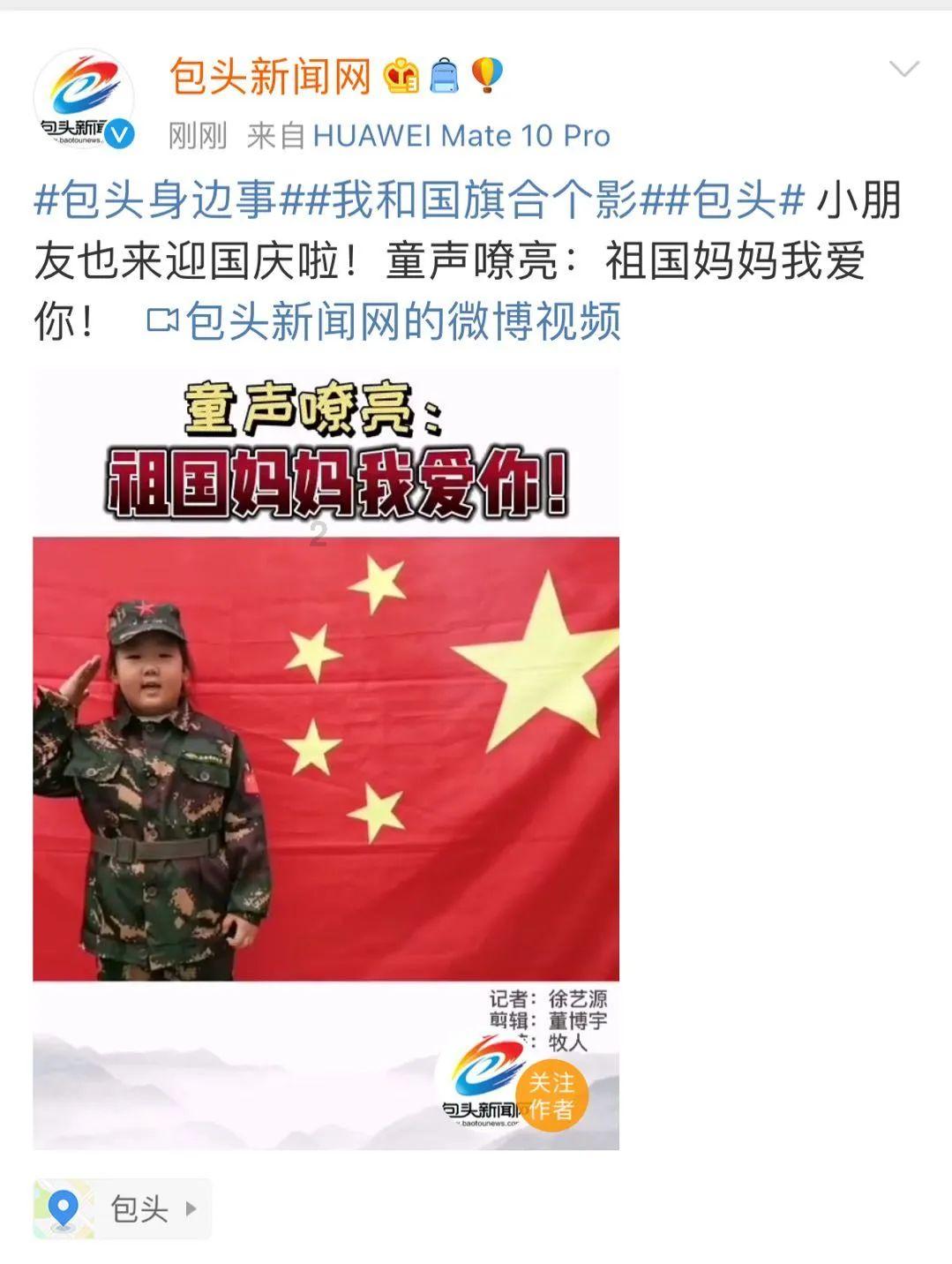 x乘20乘80%=(x-7)乘20乘90%解方程？游戏画面