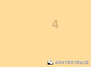 兴业银行漳州分行：冬日送温暖 爱心暖万家