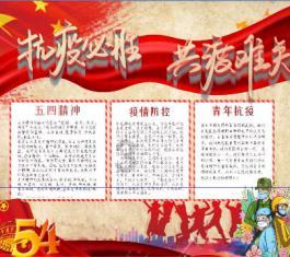 在哈工程，许下一场“十年之约”
