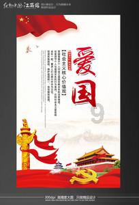 请姐妹吃饭但不能送礼怎么说？游戏画面
