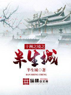 亚当玩高尔夫