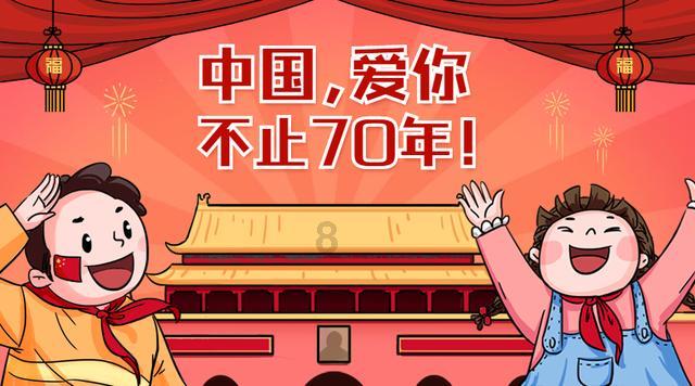冲刺九千亿 今年这么干
