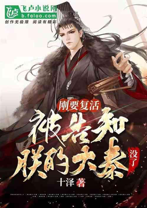 一击致命