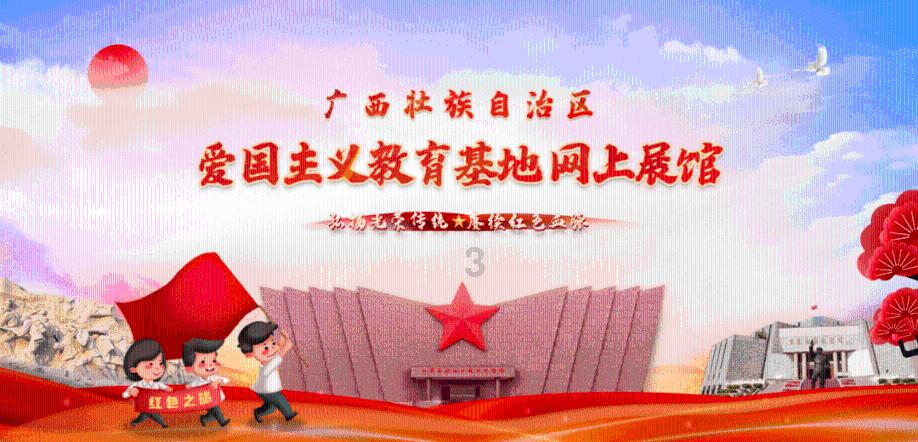 动物帮帮忙保卫家园