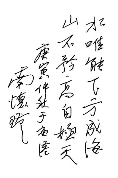 影视工厂