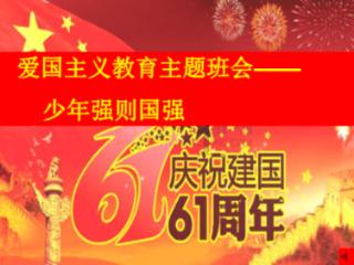 新春走基层|战机飞旋 空军飞行员每一次升空只为守护万家灯火
