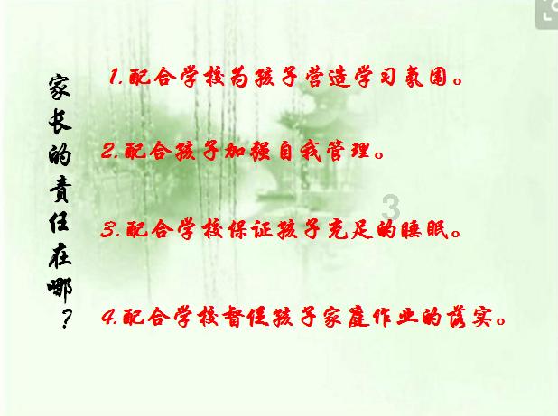 燃烧吧大脑装瓶子游戏