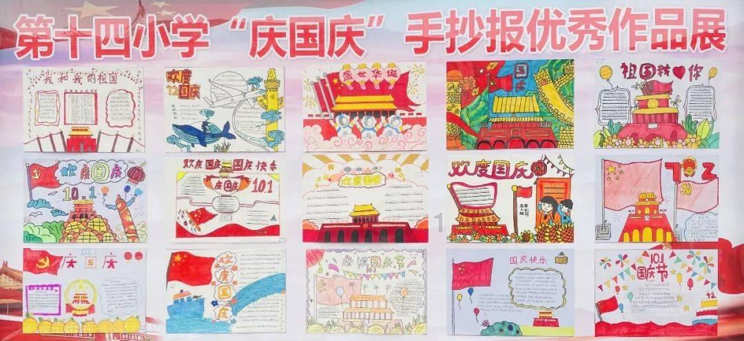 为什么没地震预警？游戏画面