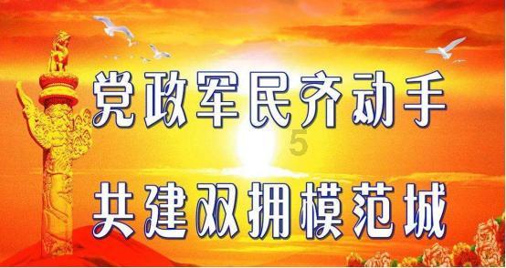 瞳术使用者