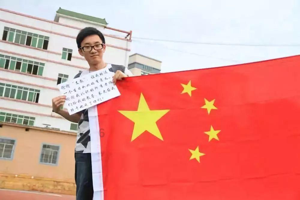 他们如何??