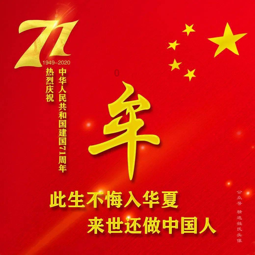 浙江省余杭区发布大雾橙色预警