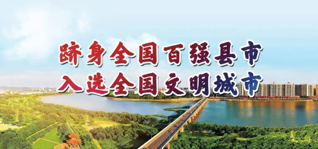 大江大河：力挽狂澜！思申竟用这个点子，帮梁凡填平了金融大窟窿