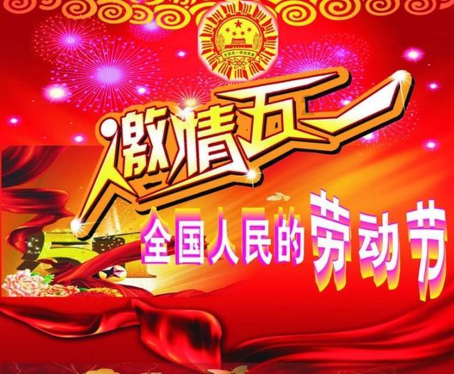 创作猫