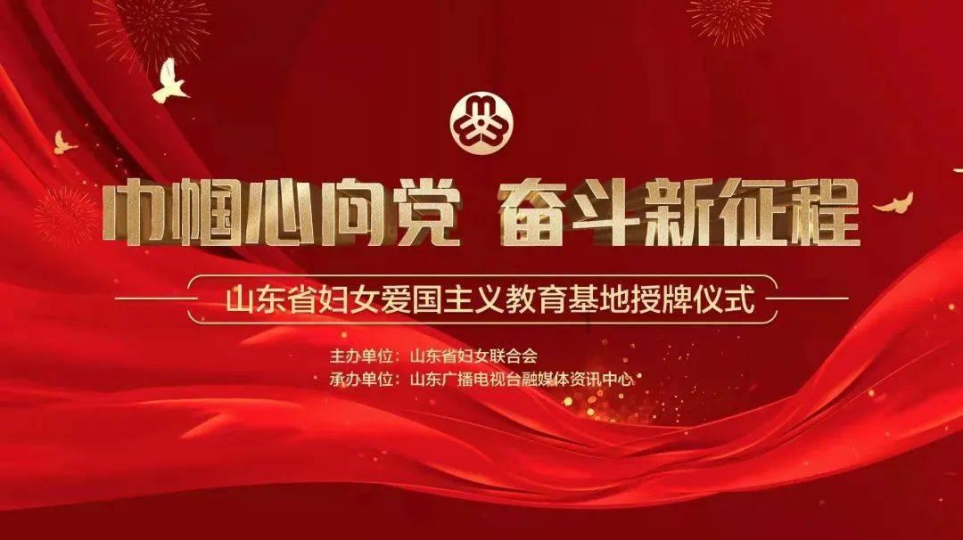 全国人大常委会副委员长郝明金率团访问土库曼斯坦