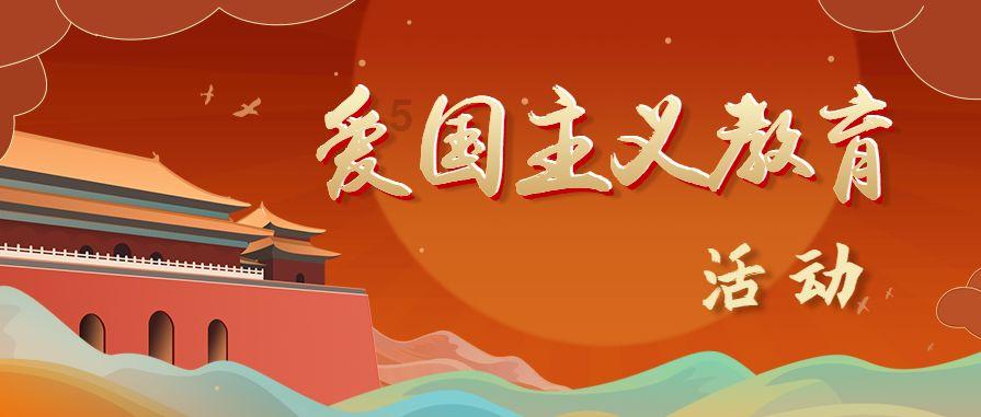 【工作动态】太原城管指挥中心党支部组织学习《中国共产党党和国家机关基层组织工作条例》