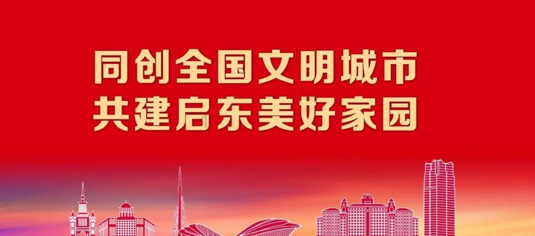 最新公告！进贤恢复县城公交班线