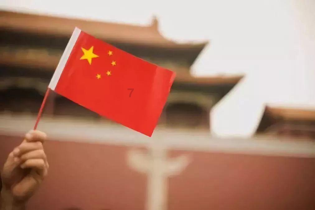嘉日单词