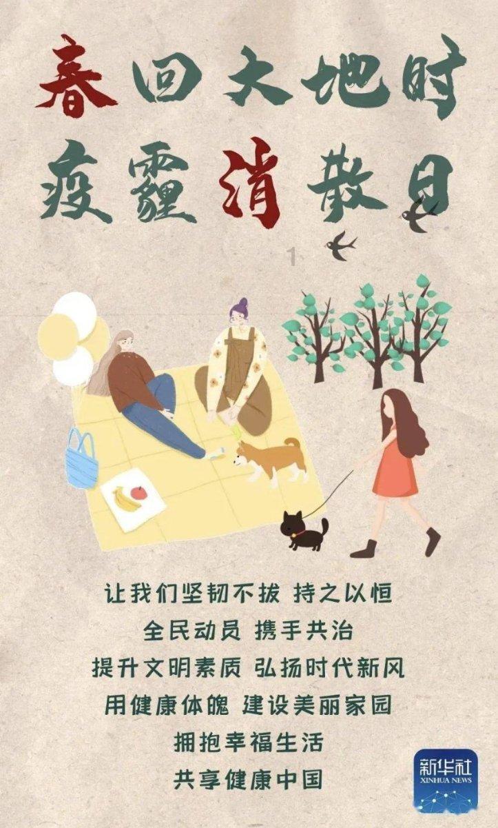 极限挑战2048