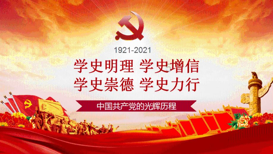 美图秀秀下载2023最新版