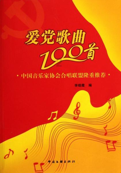 肌张力低是什么意思游戏画面