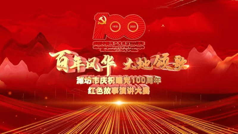 影视工厂
