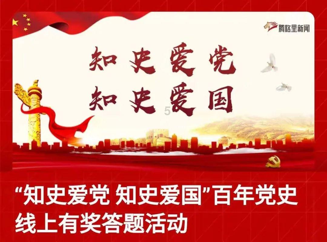 镇宁：用好规划主导产业“全局图” 牵住乡村振兴“牛鼻子”