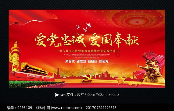 美好旧时光