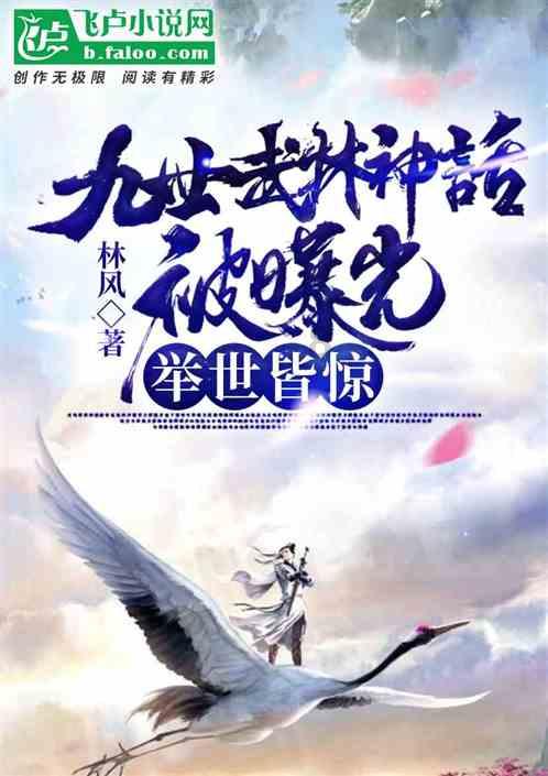 时尚潮流公主