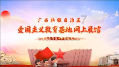 嘉日单词
