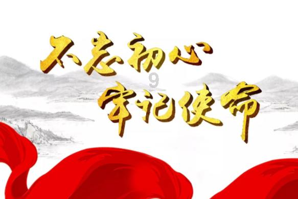 外资机构为何看好A股?