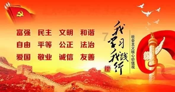 电脑微信发信息是发表情就死机了吗？游戏画面