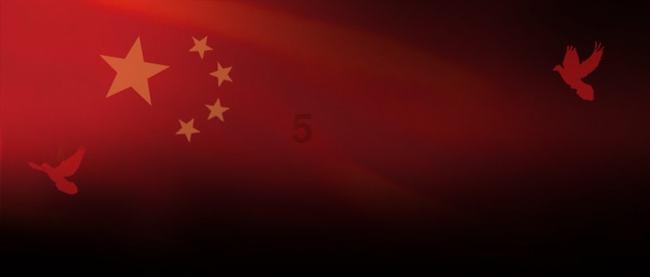 公主的成人礼
