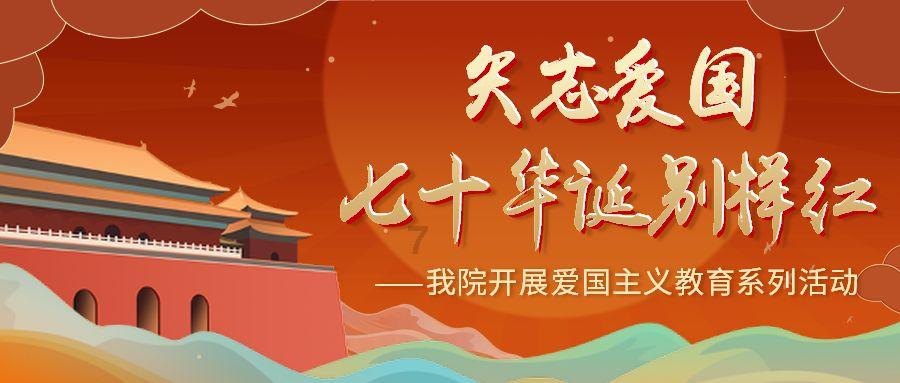 逃离亚洲丛林