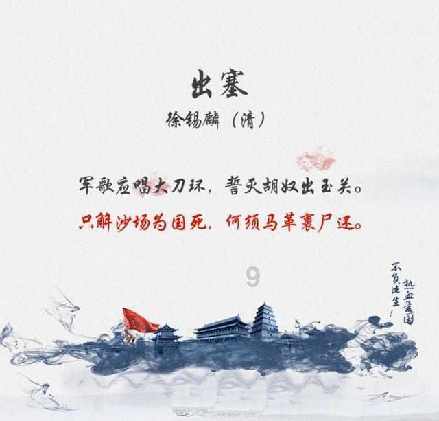 拯救精灵的土地6