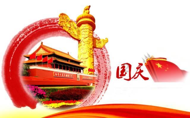 花瓶粉碎者