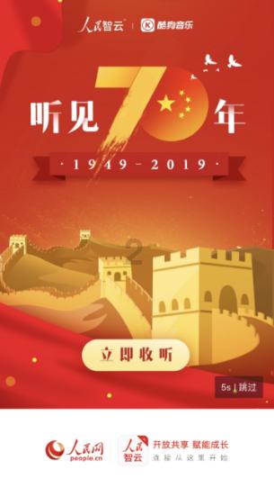 三星Galaxy S24系列正式发布：安卓阵营万元机皇