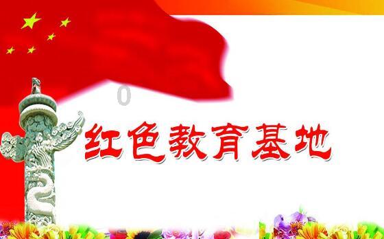 蜜蜂救援