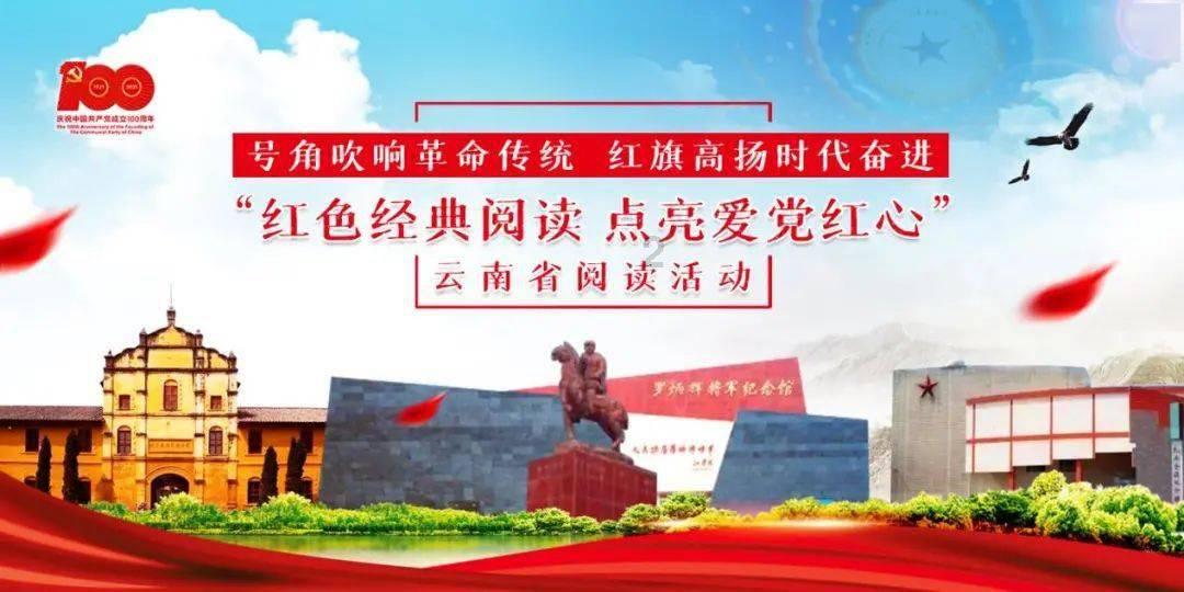 影子战术将军之刃