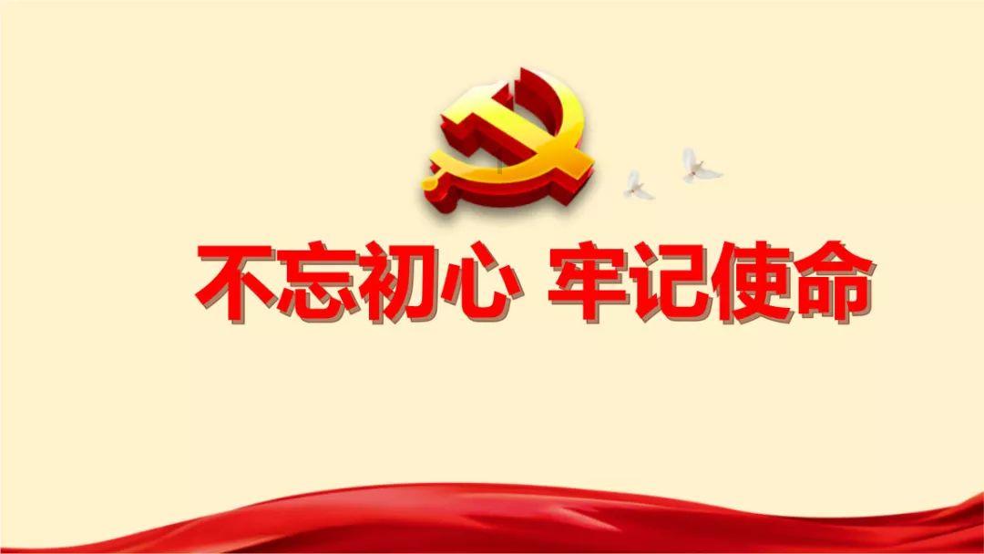 法兰克福将提高对埃基蒂克报价,但不会到巴黎要求的2500万