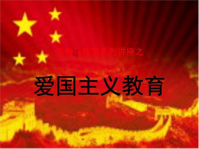 蓝狐视频