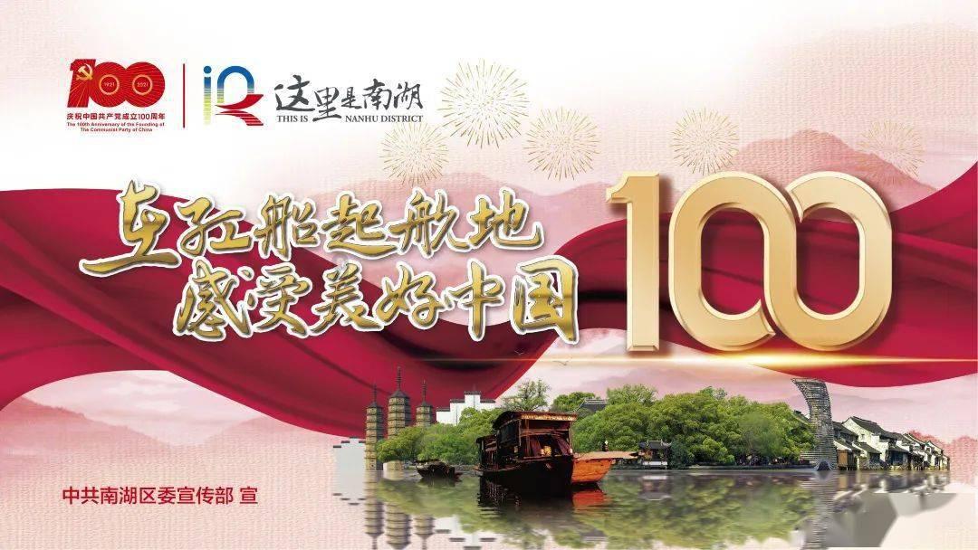 社区团购为什么会集体熄火？烧钱补贴的时代就这样结束了？游戏画面